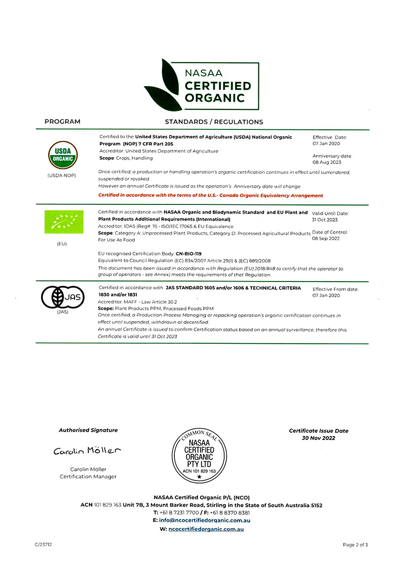 歐盟、美國、日本有機(jī)認(rèn)證